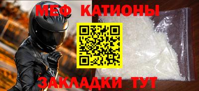 амфетамин Краснодар
