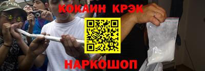 Альфа ПВП Кумертау