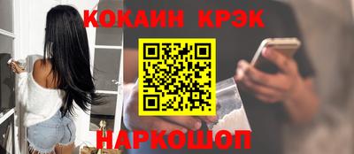 дурь Кулебаки