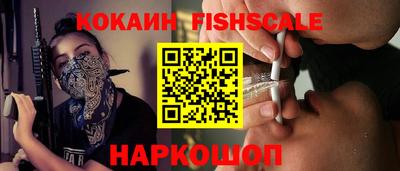 дурь Кулебаки