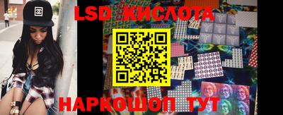 шишки Кунгур