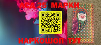 амфетамин Краснодар