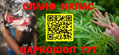 амфетамин Краснодар