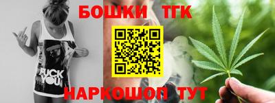 дурь Кулебаки