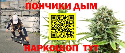 дурь Кулебаки