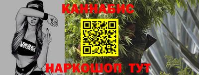 дурь Кулебаки