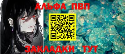 дурь Кулебаки