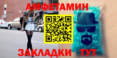 гашишное масло Краснознаменск