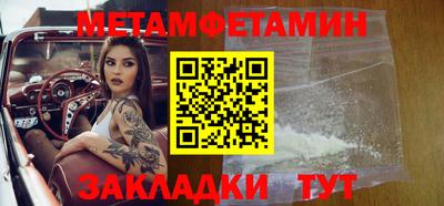 шишки Кунгур