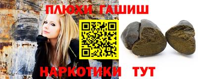 шишки Кунгур
