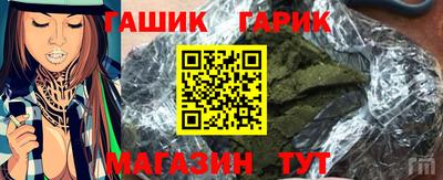 амфетамин Краснодар