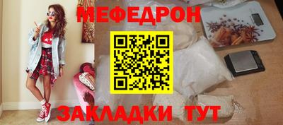 Альфа ПВП Кумертау