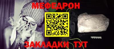 Альфа ПВП Кумертау